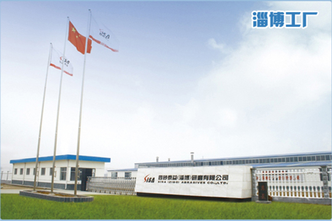 澳门原料网1688七个尾数