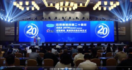 澳门原料网1688七个尾数
