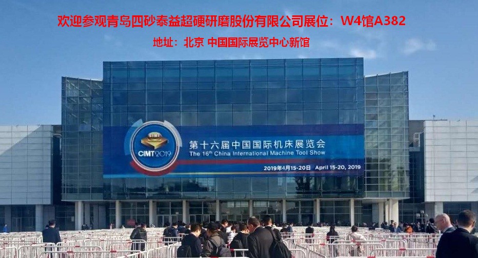 澳门原料网1688七个尾数