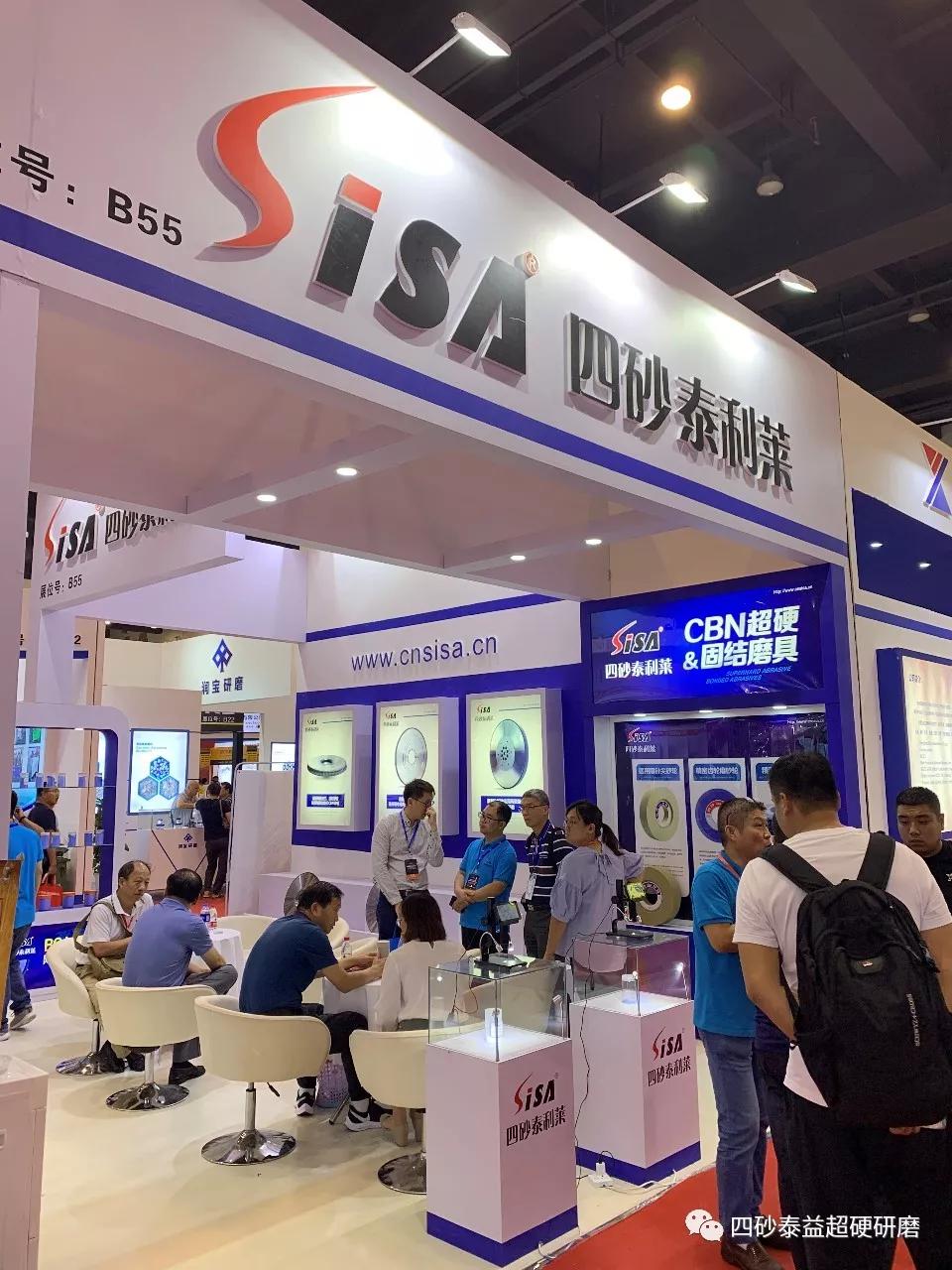 澳门原料网1688七个尾数