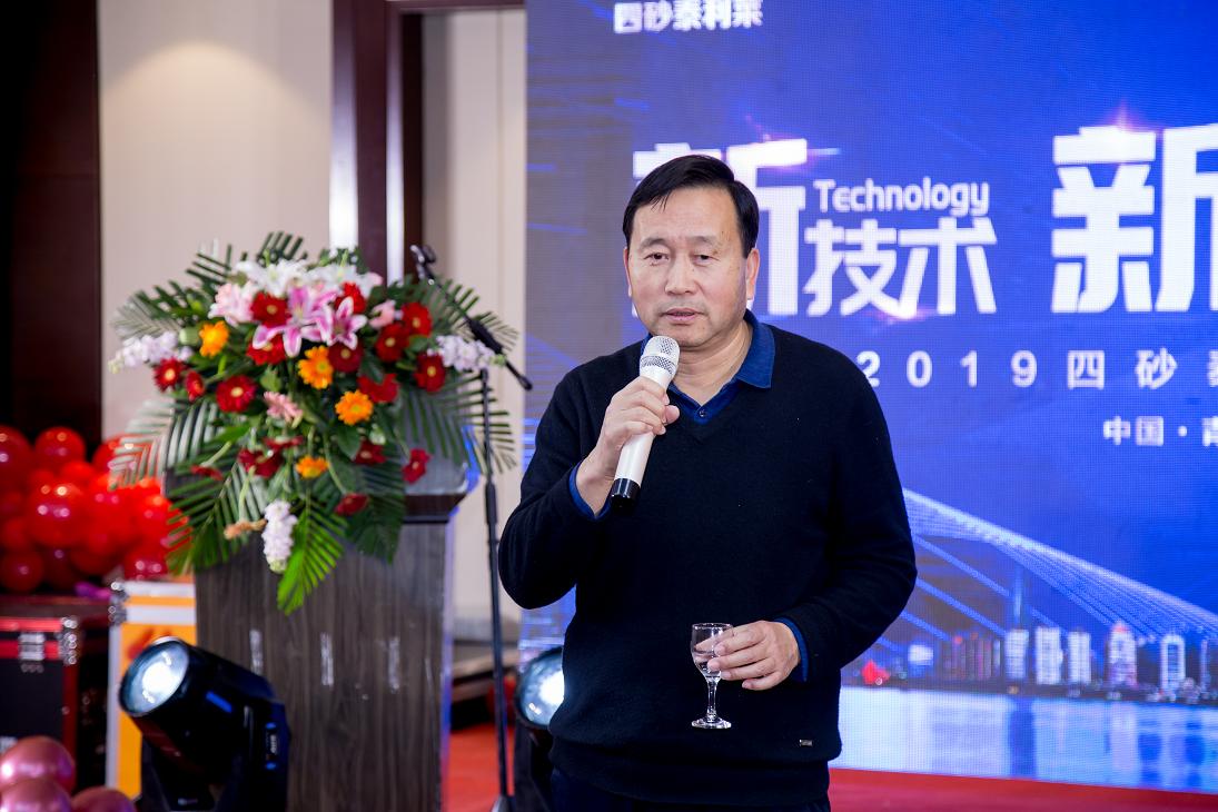 澳门原料网1688七个尾数
