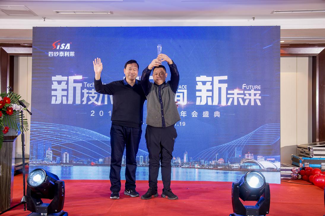 澳门原料网1688七个尾数