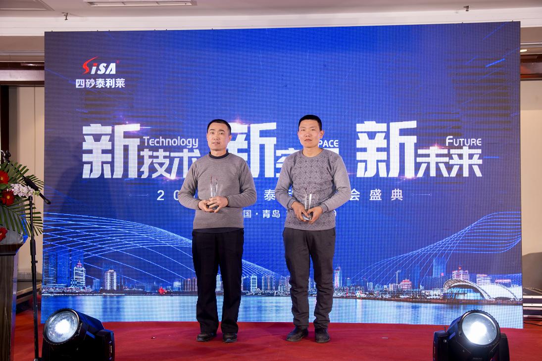 澳门原料网1688七个尾数