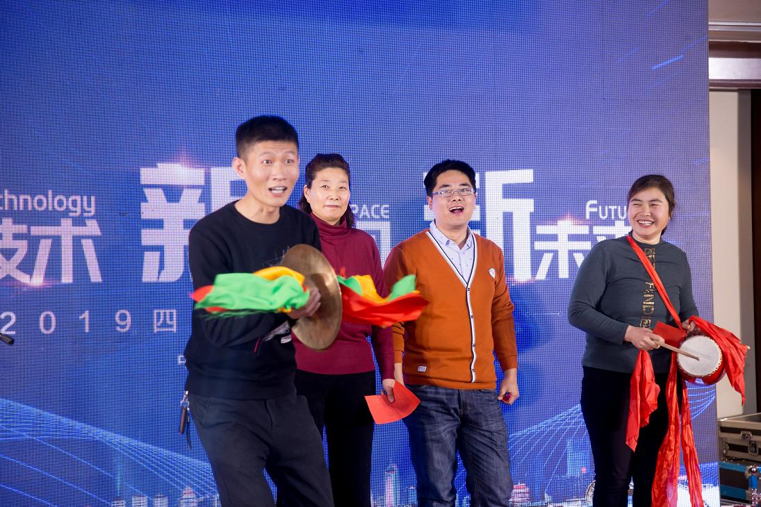 澳门原料网1688七个尾数