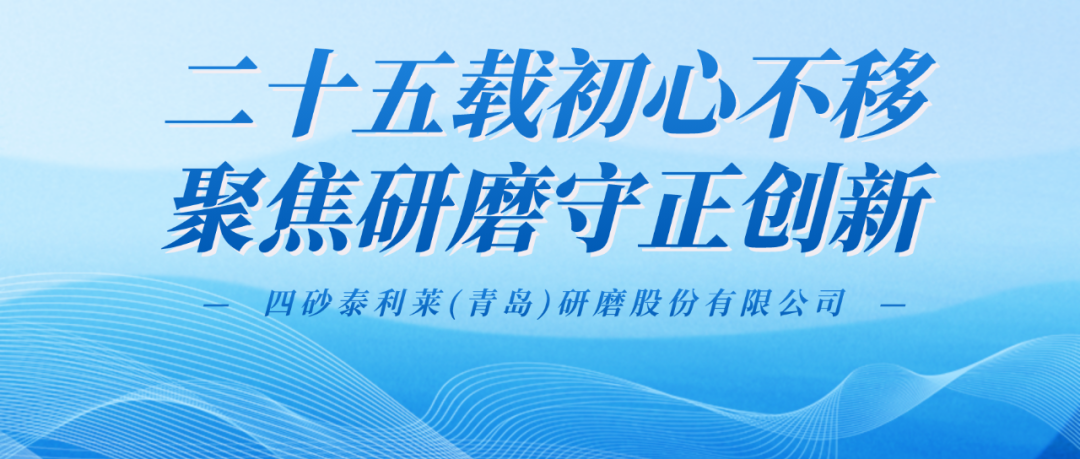 澳门原料网1688七个尾数